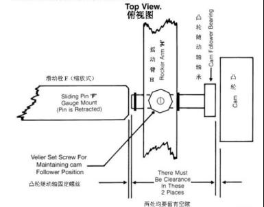 纸带磨耗机